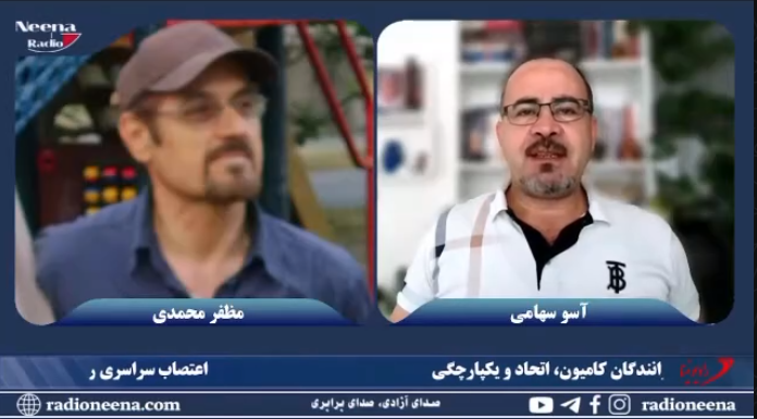 اعتصاب سراسری رانندگان کامیون، اتحاد و یکپارچگی