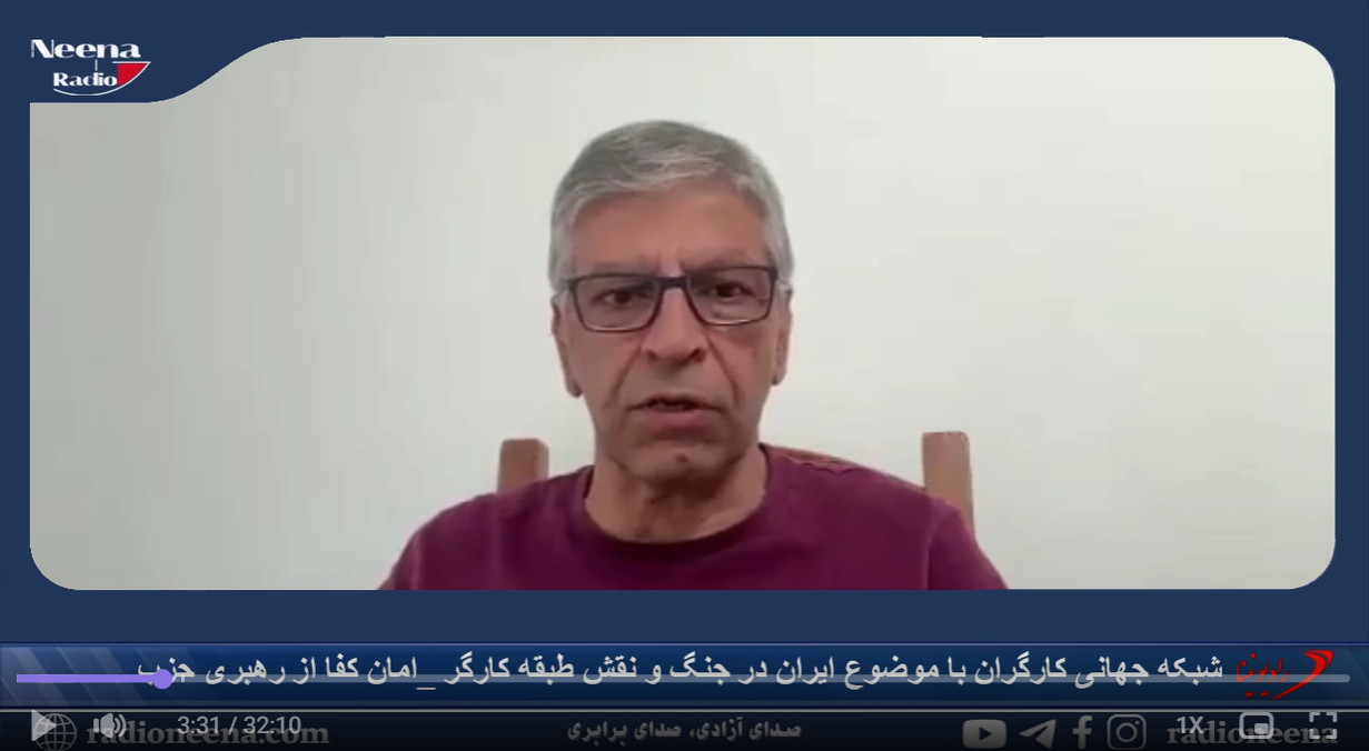 ایران در جنگ و نقش طبقه کارگر